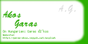 akos garas business card